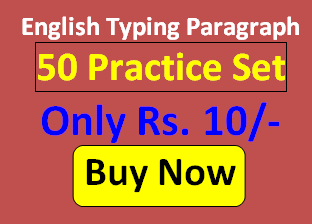 English Typing Lesson 50 Practice Set PDF