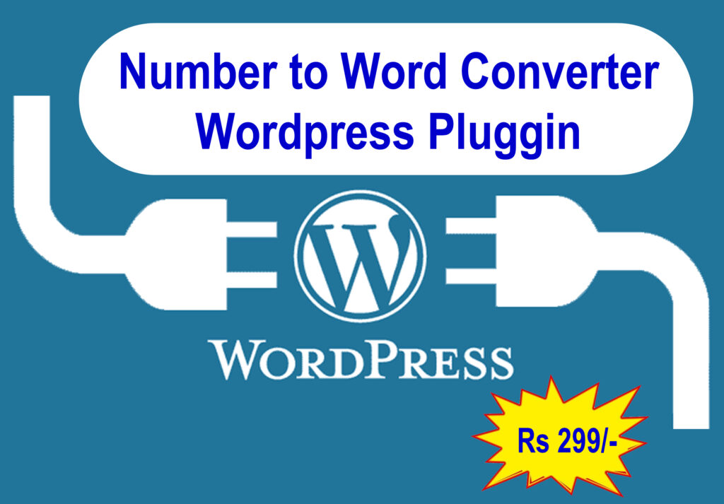 number-to-word-converter-wordpress-plugin-rs299-study-provider